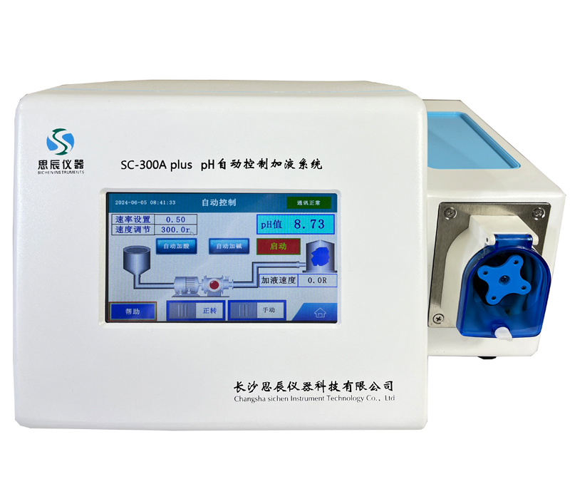 從工業(yè)廢水到市政污水：SC-300A plus，讓每一滴水的pH都&ldquo;穩(wěn)如泰山&rdquo;