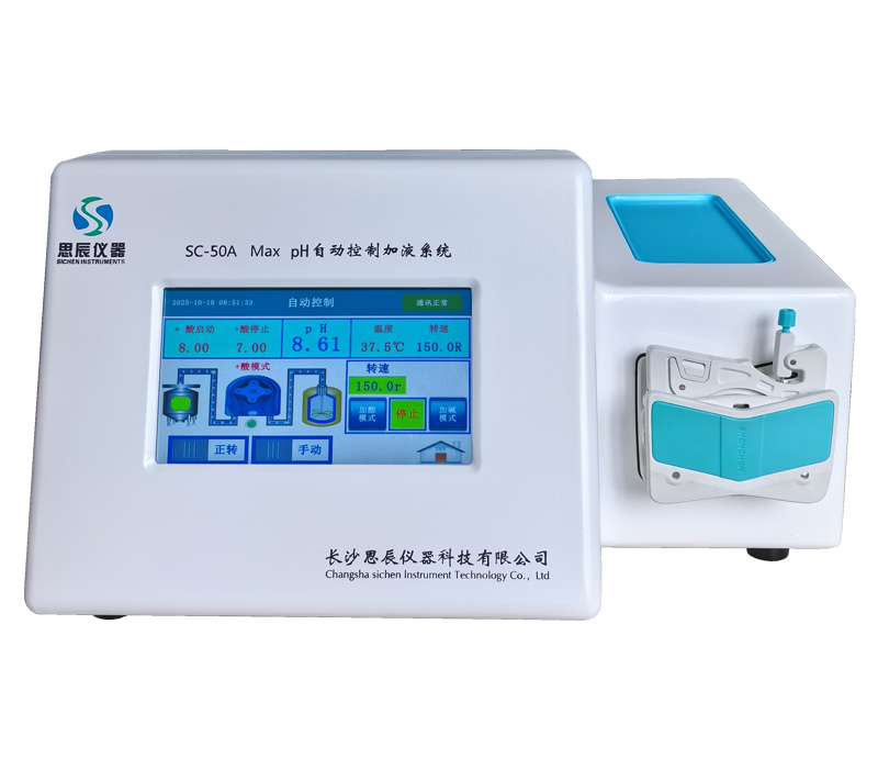 精準(zhǔn)賦能新能源研發(fā)！思辰儀器 SC-50A Max pH 自動(dòng)控制加液系統(tǒng)成功交付寧波某新能源車企實(shí)驗(yàn)室